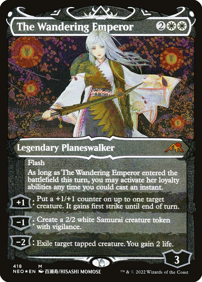 The Wandering Emperor (Showcase) (Foil Etched)