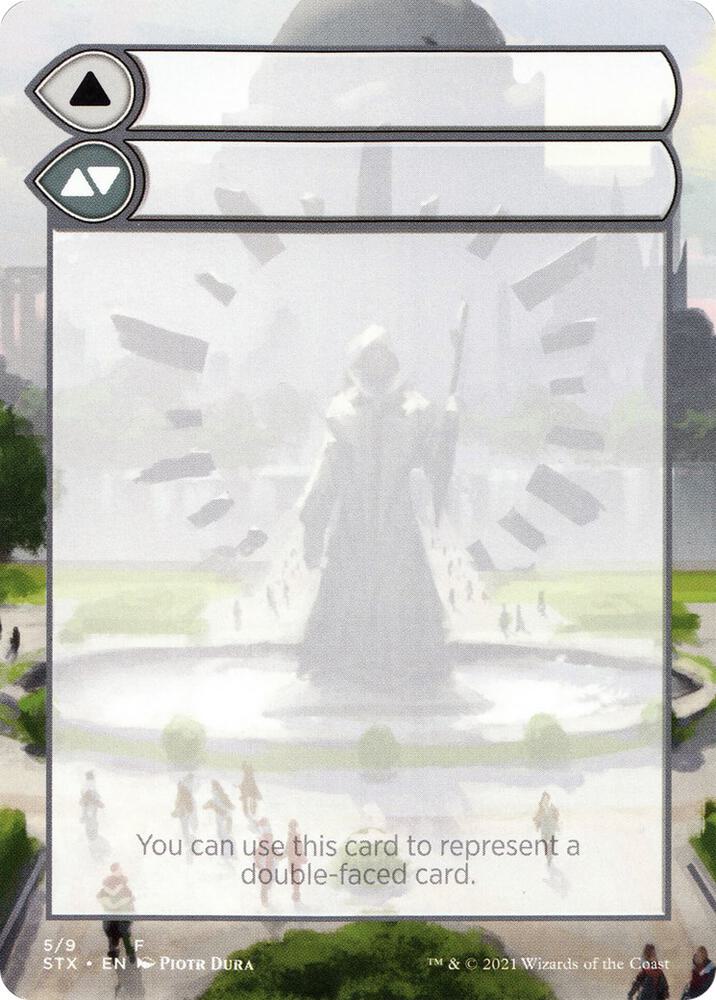 Helper Card - 5/9