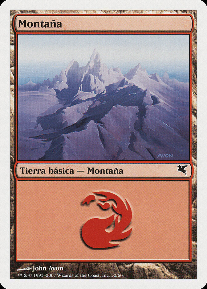 Mountain (Italian) - "Montagna" (I32)
