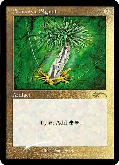 Selesnya Signet (Foil Etched)