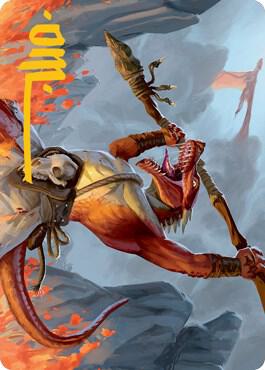 Kobold Art Card (Gold-Stamped Signature)