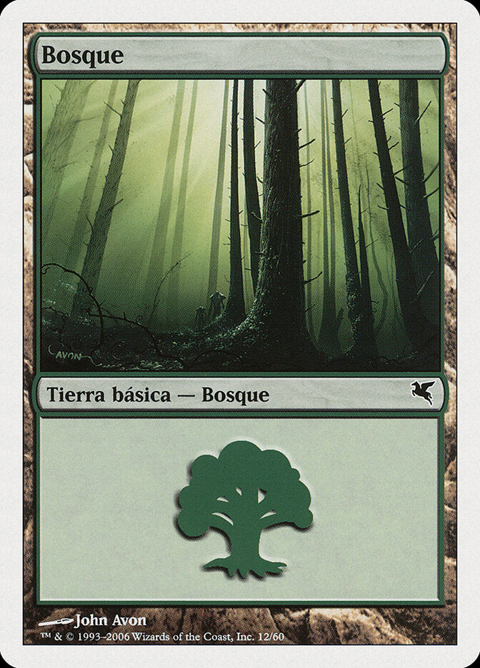 Forest (Spanish) - "Bosque" (D12)