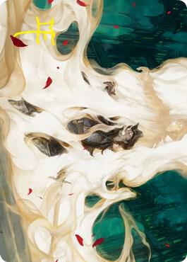 By Invitation Only Art Card (Gold-Stamped Signature) - Magic: The Gathering