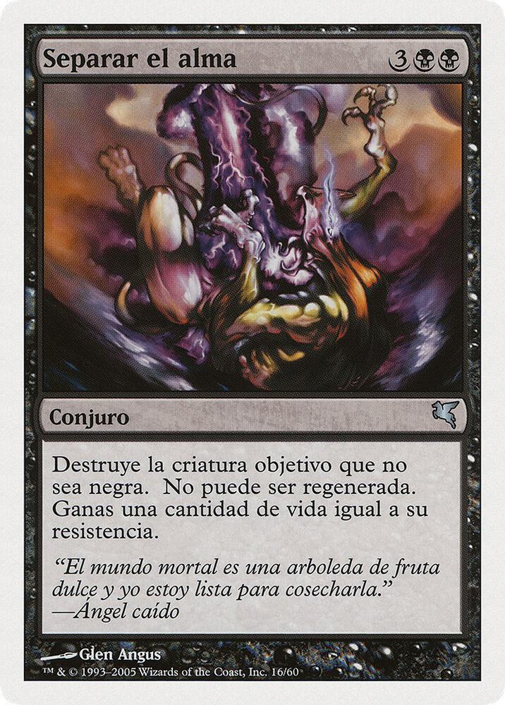 Sever Soul (Spanish) - "Separar el alma" (A16)