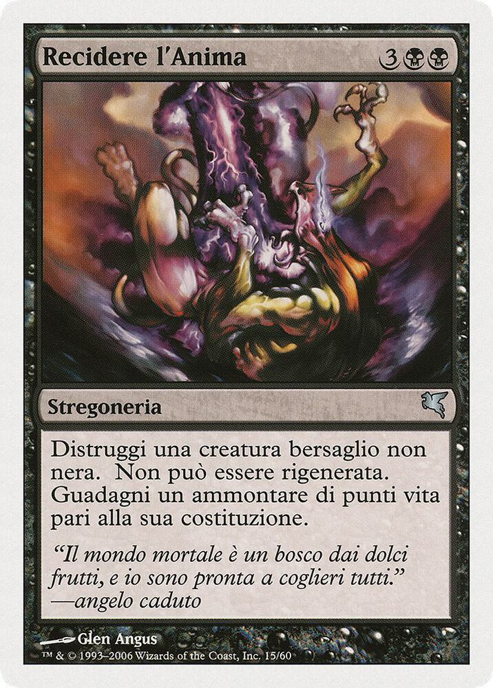 Sever Soul (Italian) - "Recidere I'Anima" (A15)
