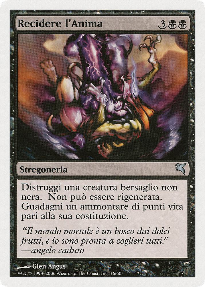 Sever Soul (Italian) - "Recidere I'Anima" (A16)