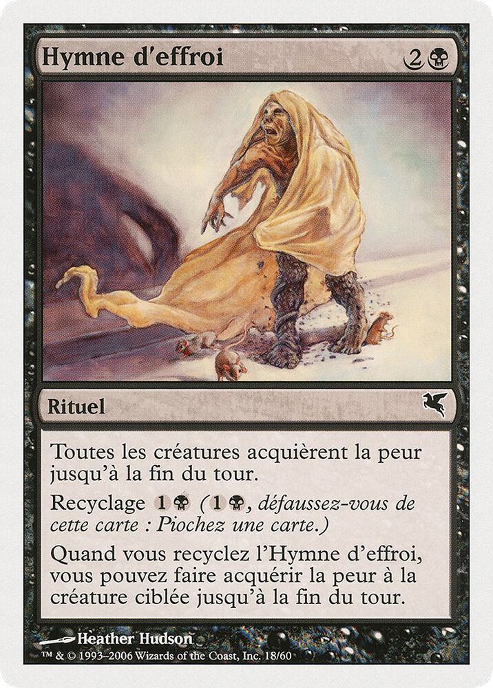 Dirge of Dread (French) - "Hymne d'effroi"