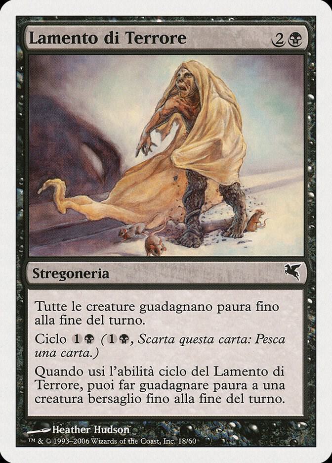 Dirge of Dread (Italian) - "Lamento di Terrore"