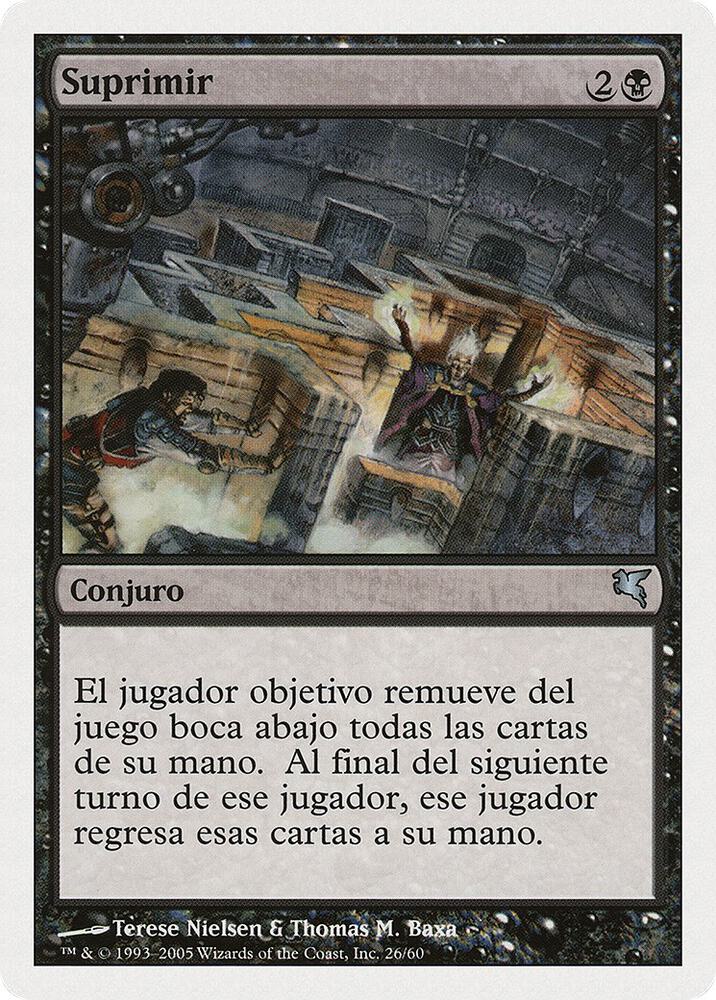 Suppress (Spanish) - "Suprimir"
