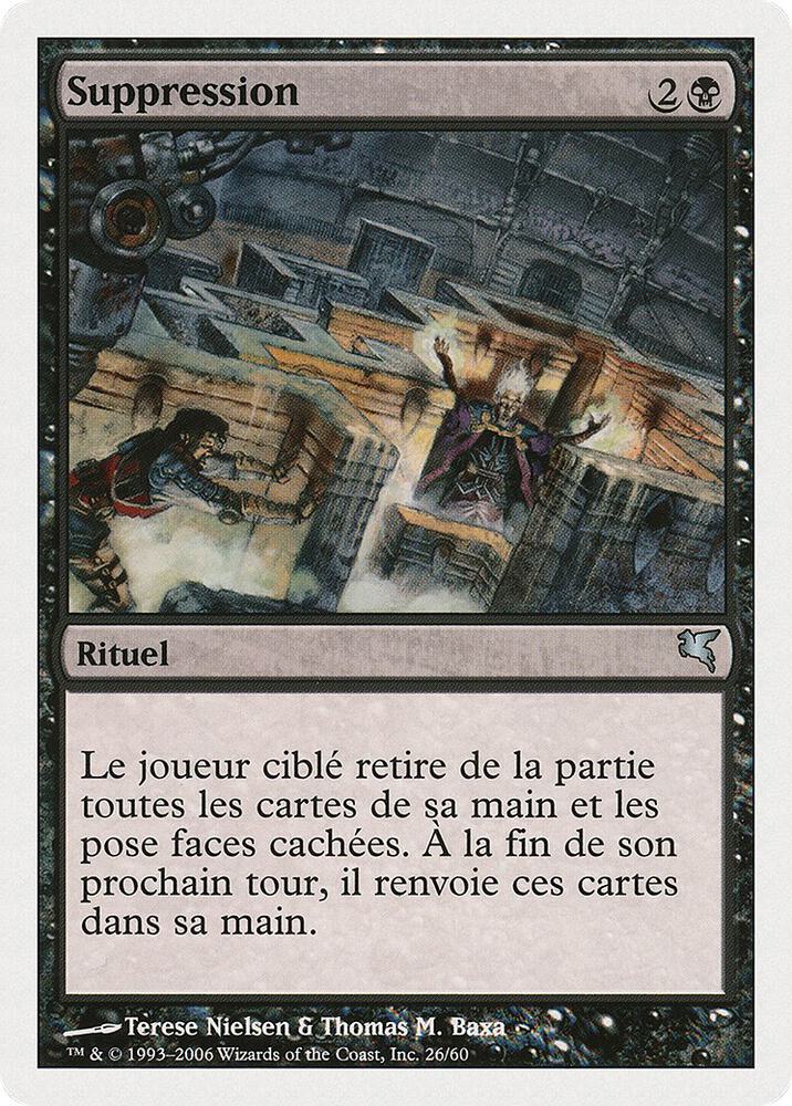 Suppress (French) - "Suppression"
