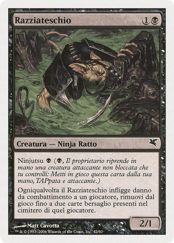 Skullsnatcher (Italian) - "Razziateschio" (A42)