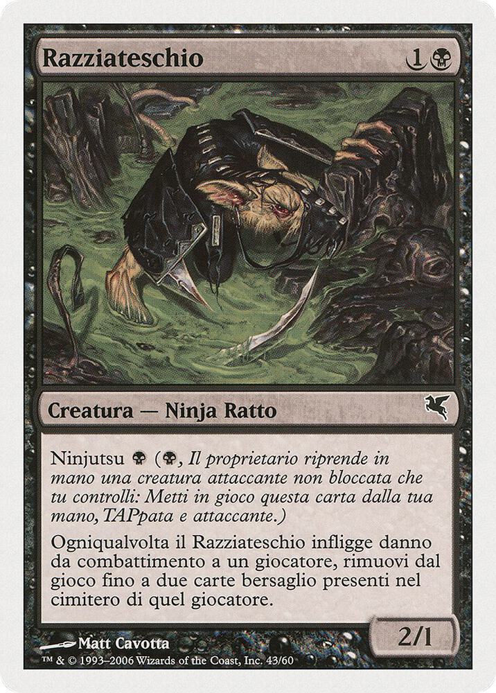Skullsnatcher (Italian) - "Razziateschio" (A43)