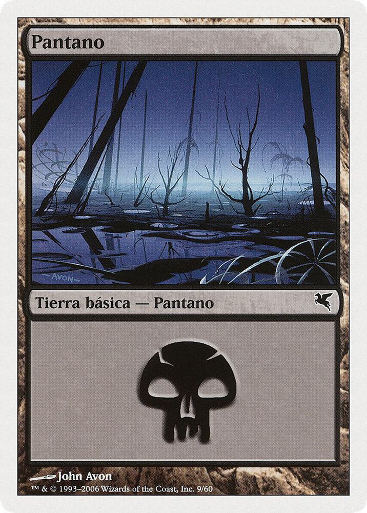Swamp (Spanish) - "Pantano" (F9)