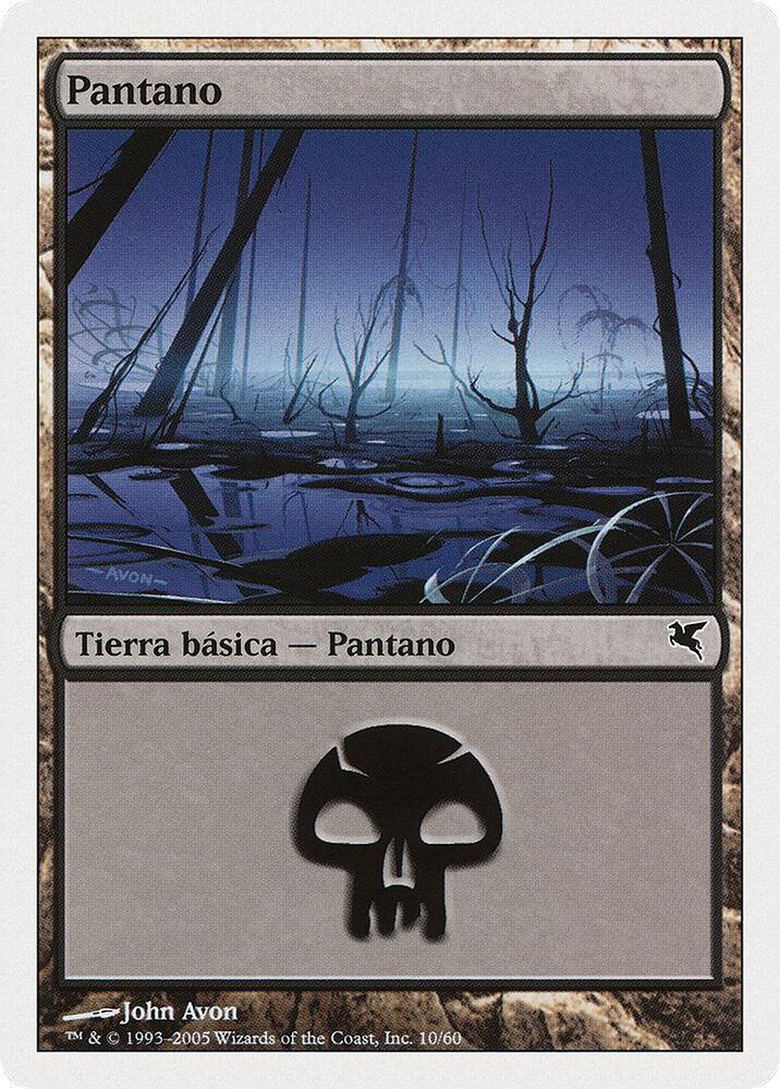 Swamp (Spanish) - "Pantano" (A10)