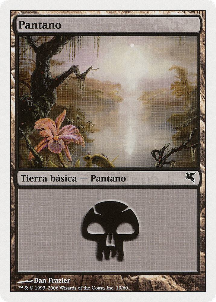 Swamp (Spanish) - "Pantano" (F10)