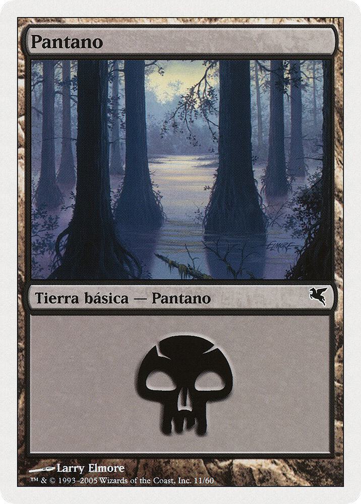 Swamp (Spanish) - "Pantano" (A11)