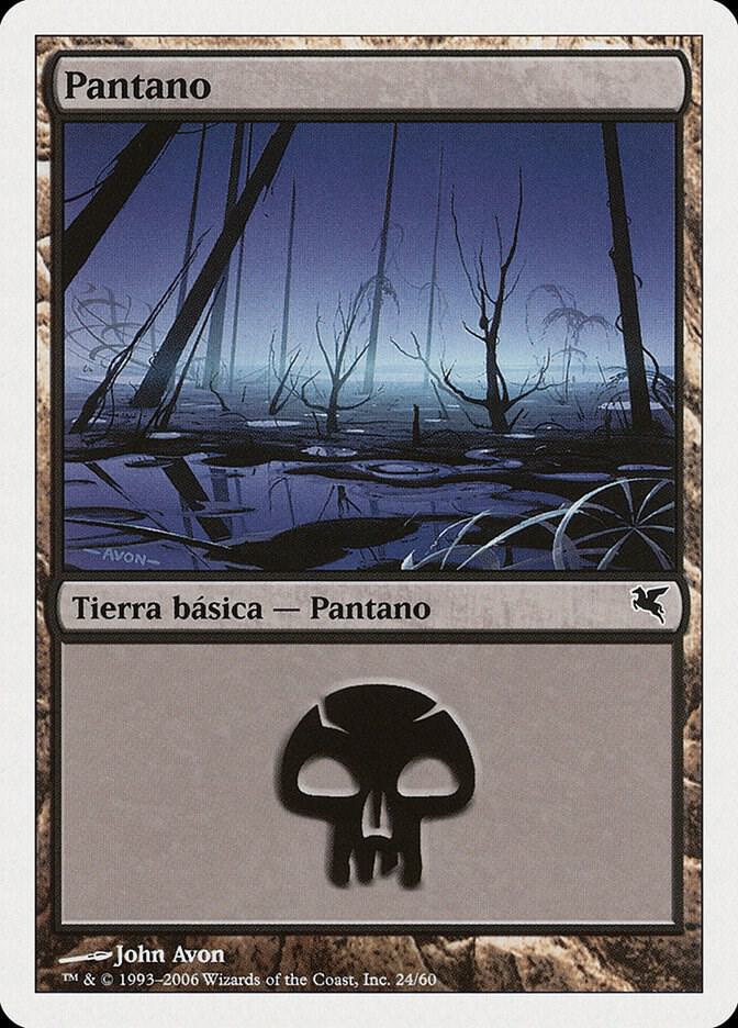 Swamp (Spanish) - "Pantano" (F24)