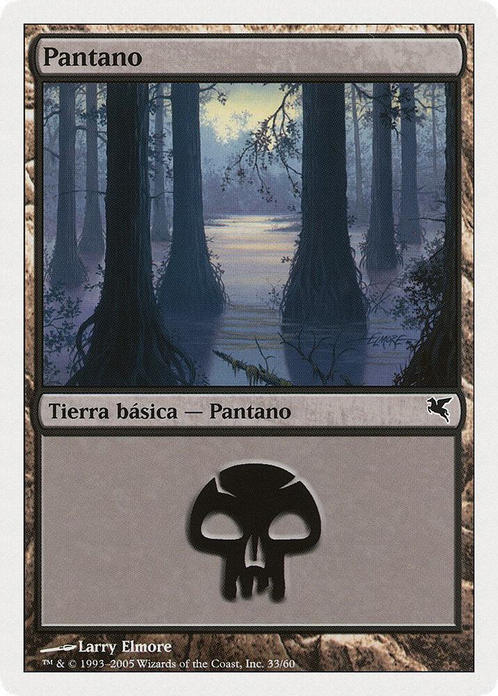 Swamp (Spanish) - "Pantano" (A33)