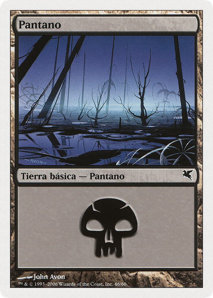 Swamp (Spanish) - "Pantano" (D46)
