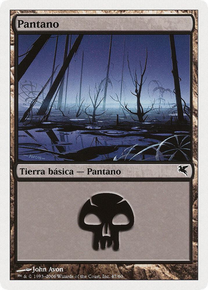 Swamp (Spanish) - "Pantano" (F47)
