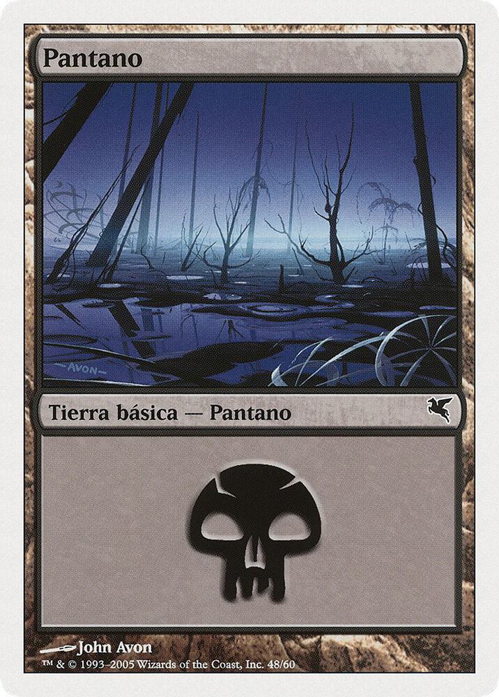 Swamp (Spanish) - "Pantano" (A48)