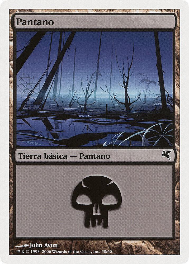Swamp (Spanish) - "Pantano" (F58)