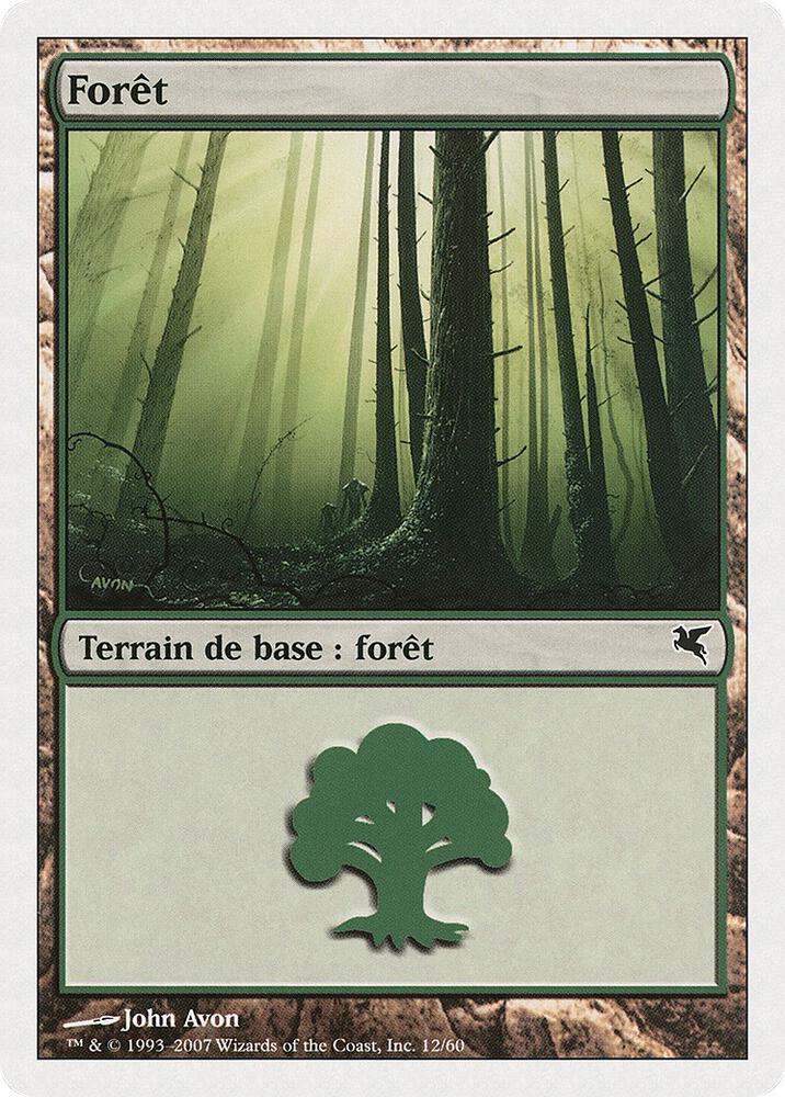 Forest (French) - "Foret" (D12)