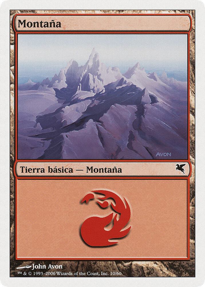 Mountain (Spanish) - "Montana" (D10)