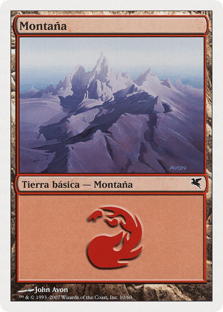 Mountain (Spanish) - "Montana" (I10)