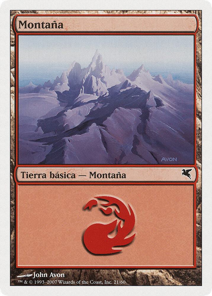 Mountain (Spanish) - "Montana" (I21)
