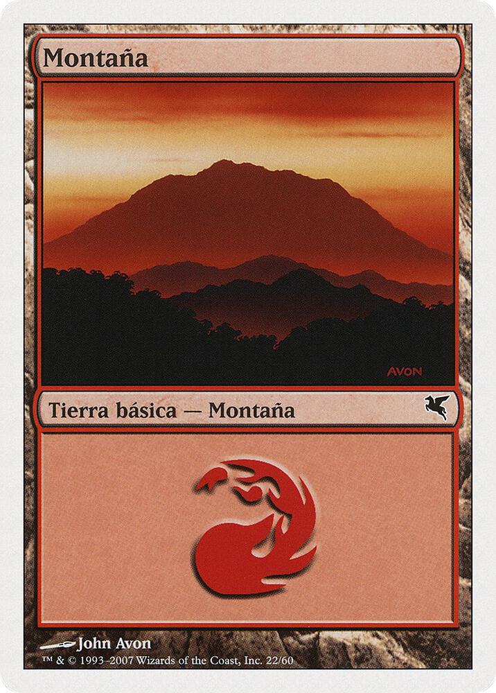 Mountain (Spanish) - "Montana" (I22)