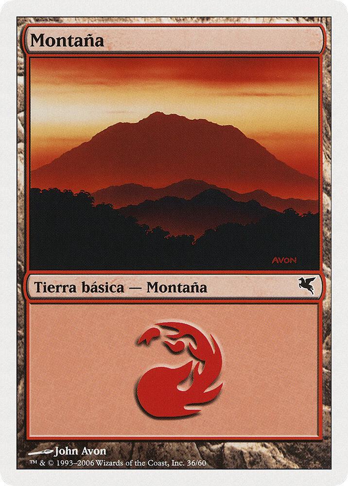 Mountain (Spanish) - "Montana" (C36)