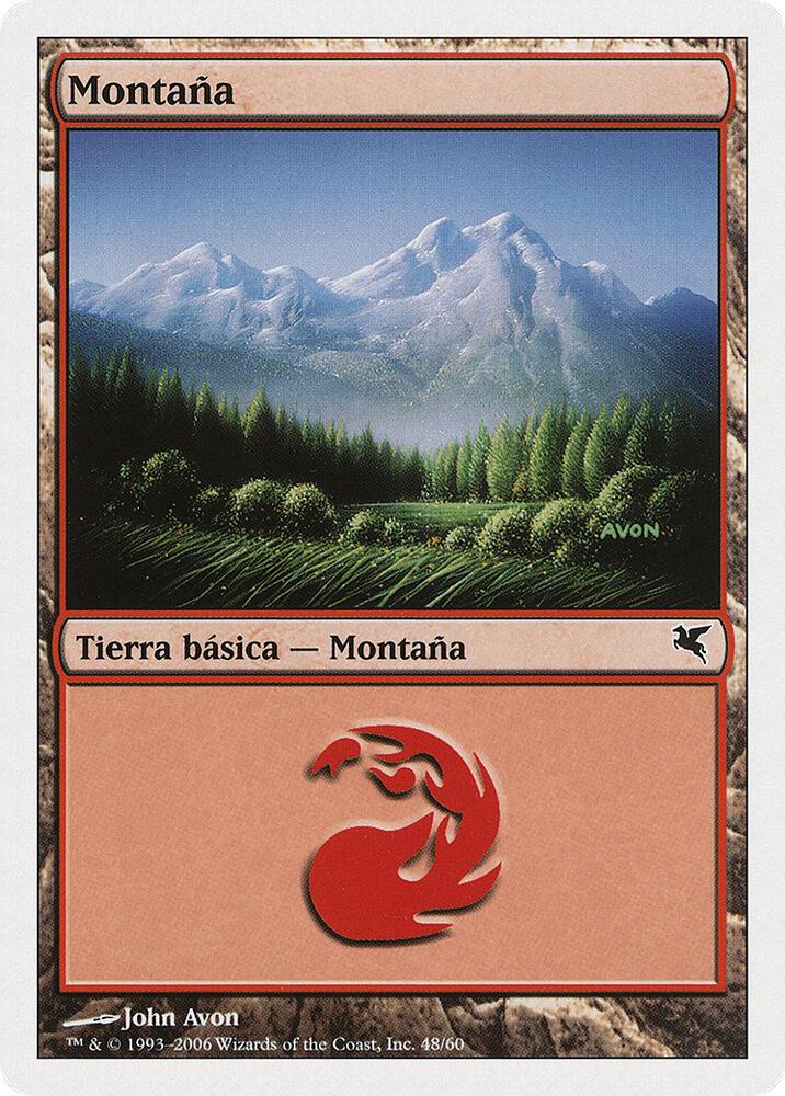 Mountain (Spanish) - "Montana" (C48)
