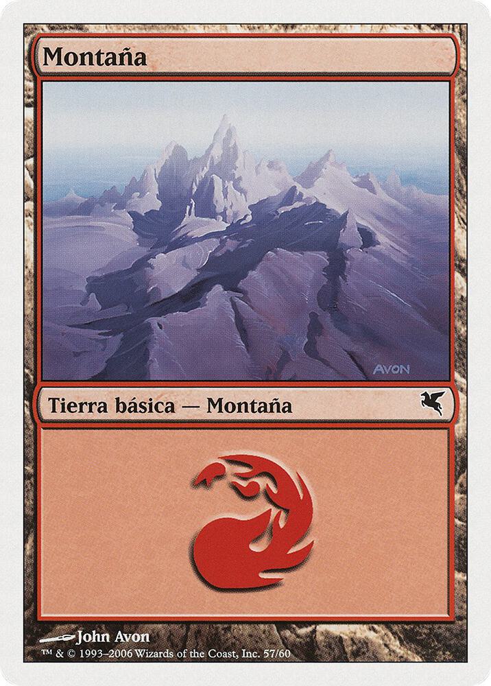 Mountain (Spanish) - "Montana" (D57)