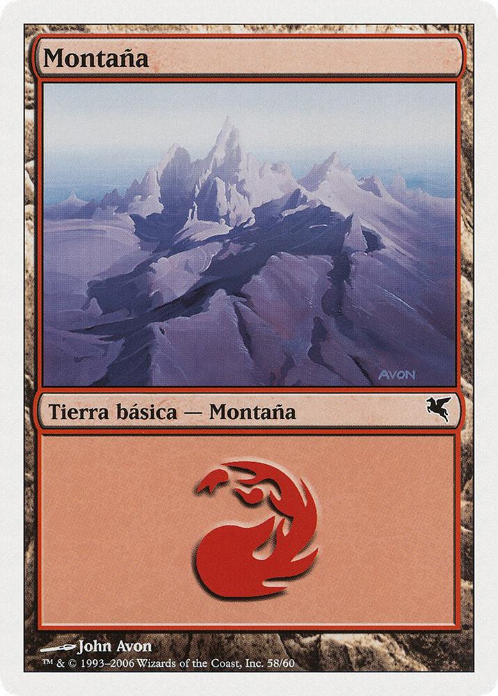 Mountain (Spanish) - "Montana" (C58)