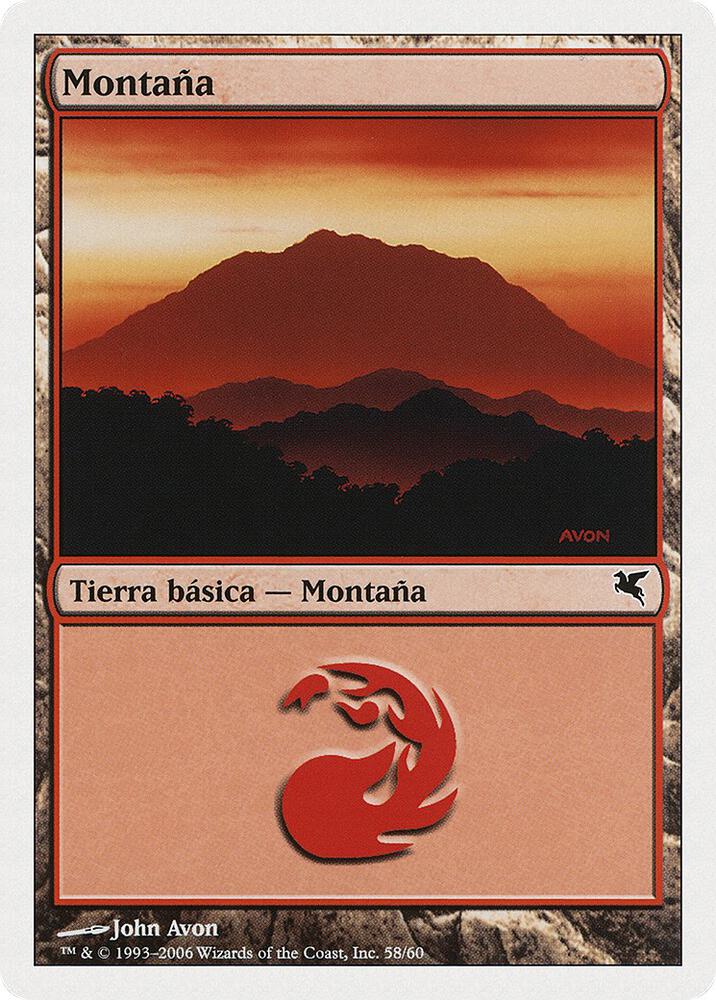 Mountain (Spanish) - "Montana" (D58)