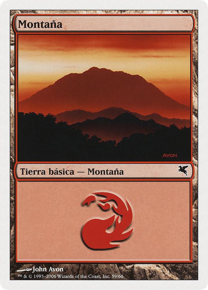 Mountain (Spanish) - "Montana" (C59)
