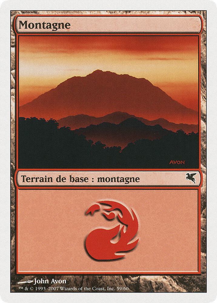 Mountain (French) - "Montagne" (C59)