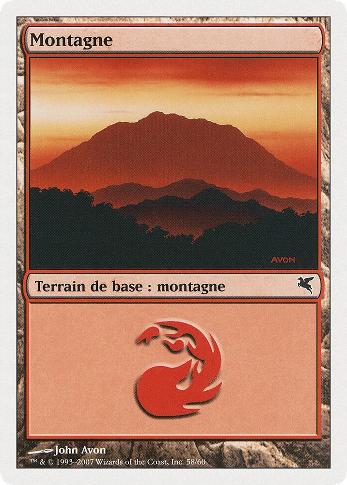 Mountain (French) - "Montagne" (D58)