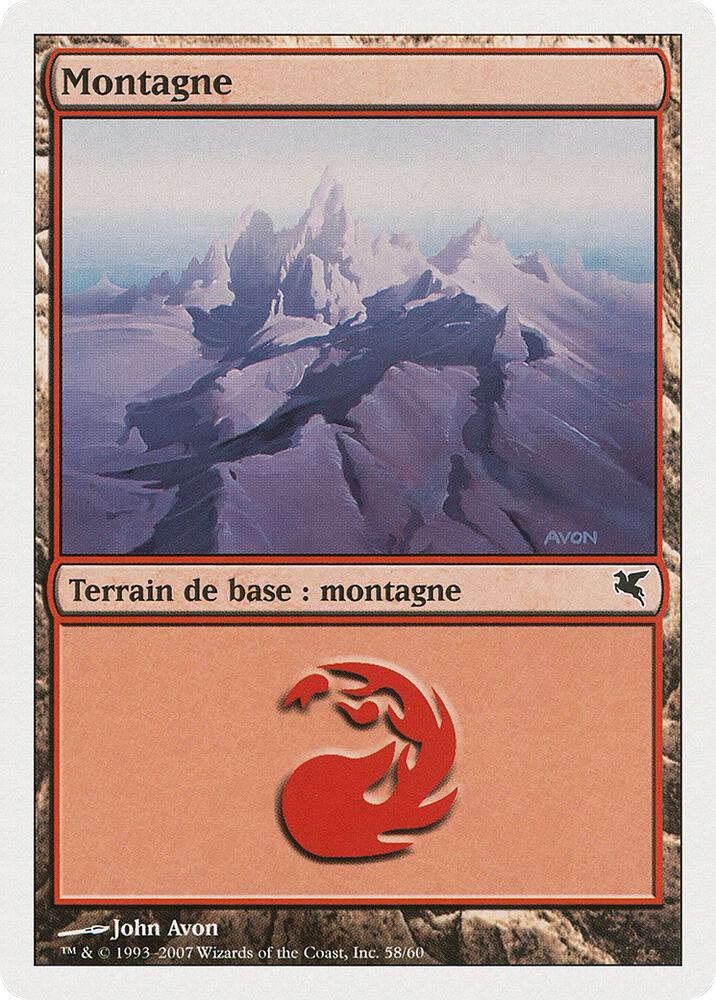 Mountain (French) - "Montagne" (C58)