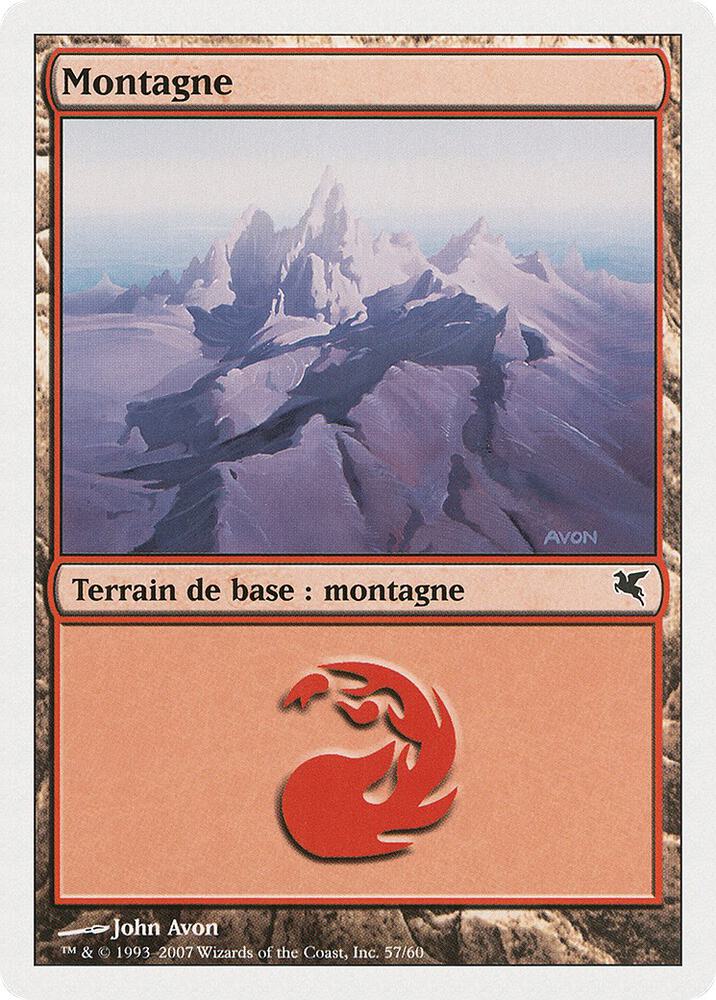 Mountain (French) - "Montagne" (D57)