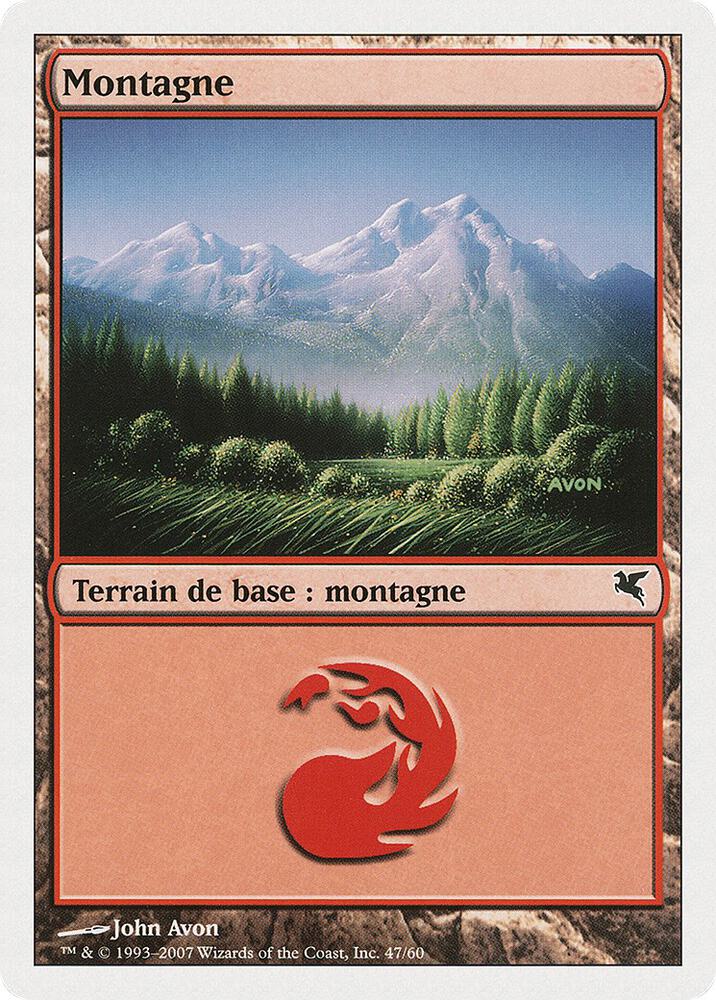 Mountain (French) - "Montagne" (D47)