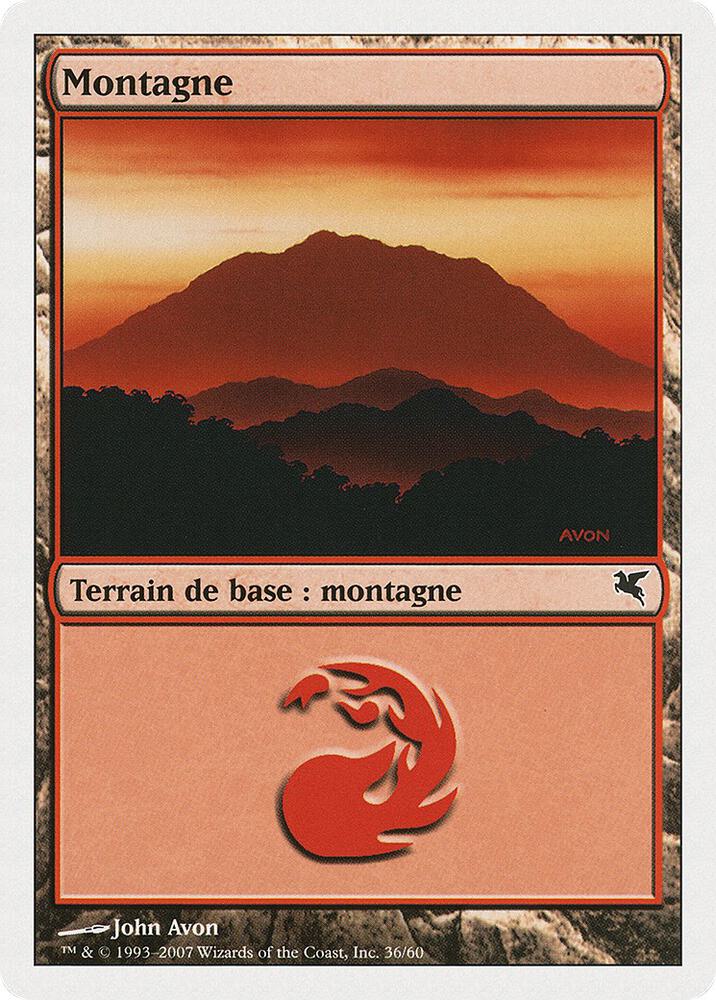 Mountain (French) - "Montagne" (C36)