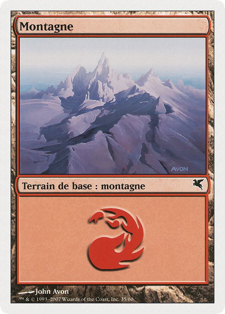 Mountain (French) - "Montagne" (C35)