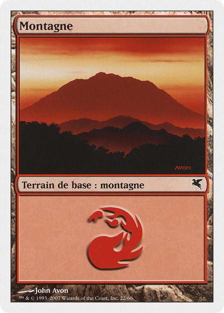 Mountain (French) - "Montagne" (I22)