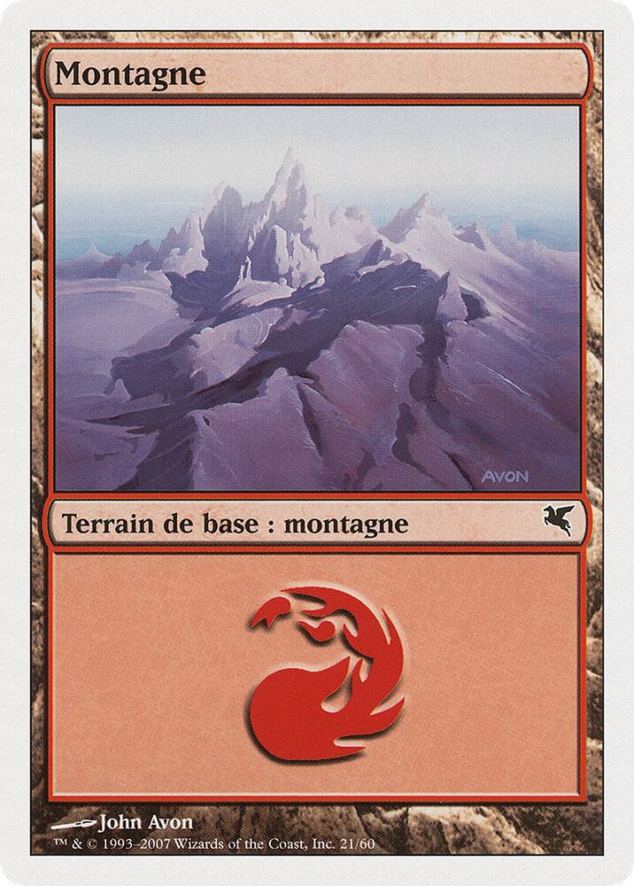 Mountain (French) - "Montagne" (I21)