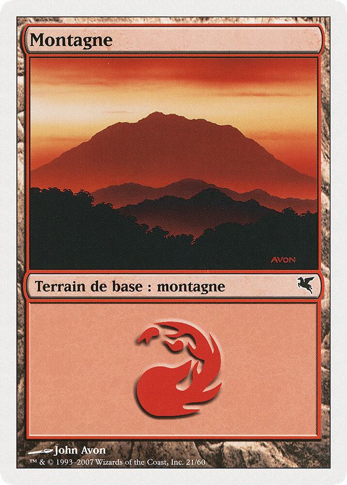 Mountain (French) - "Montagne" (D21)