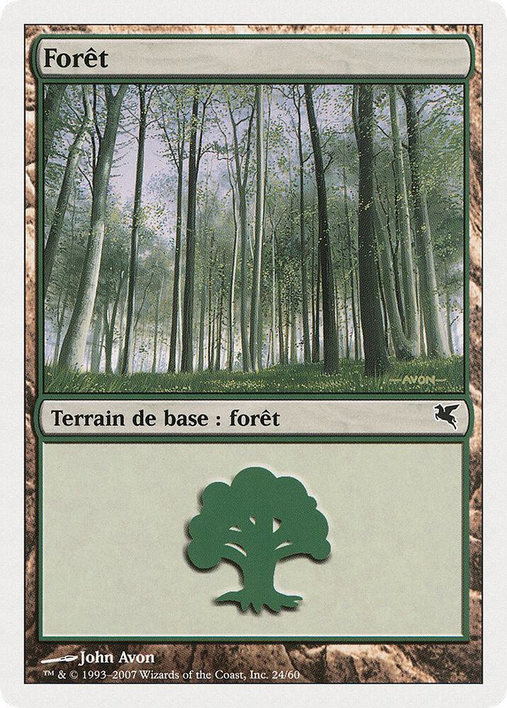 Forest (French) - "Foret" (D24)