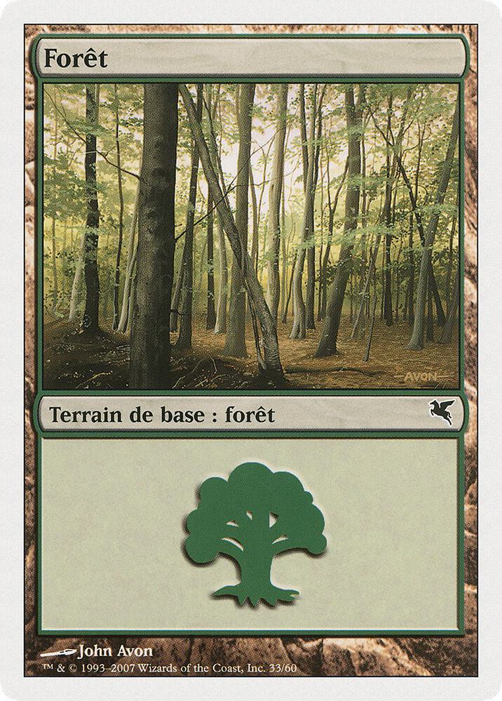 Forest (French) - "Foret" (B33)