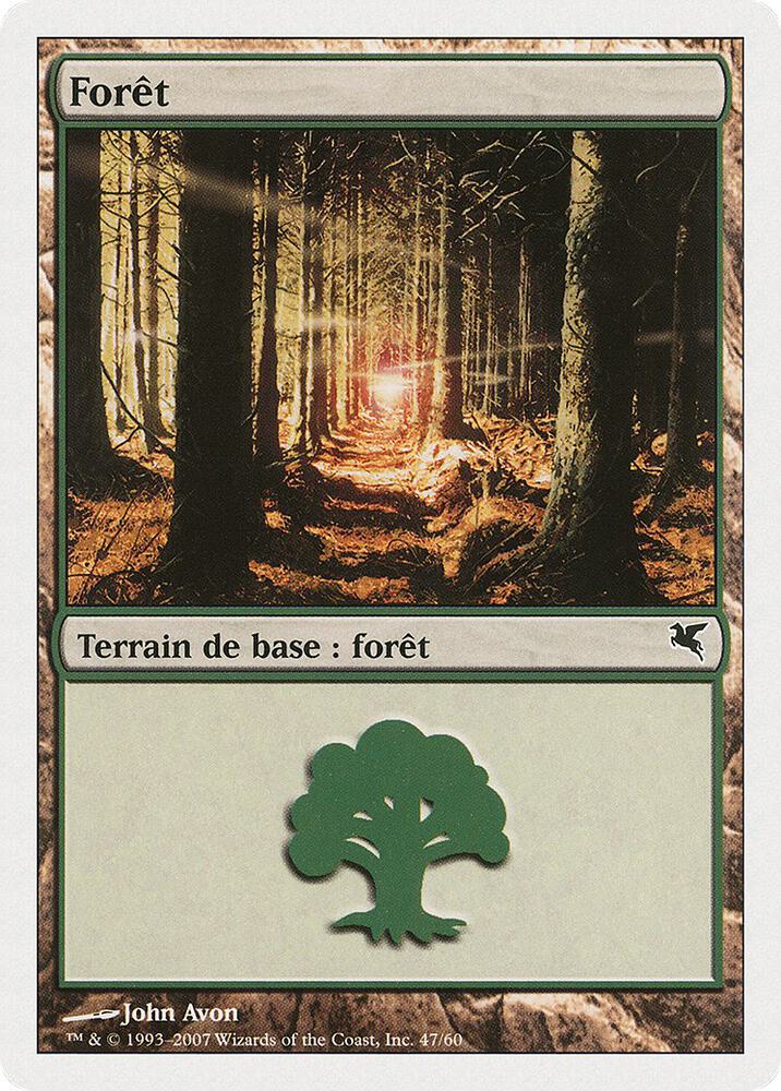 Forest (French) - "Foret" (B47)